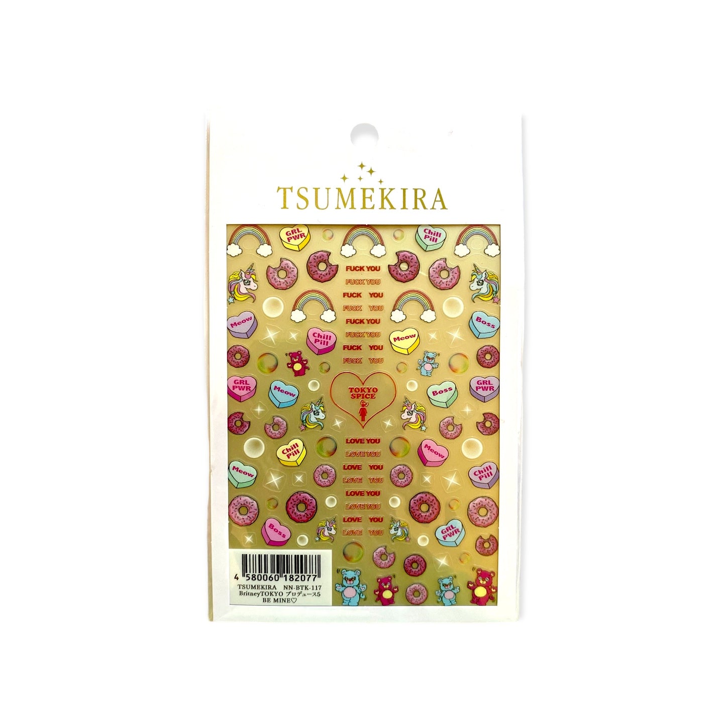 TSUMEKIRA BRITNEY TOKYO PRODUCE 5 BE MINE♡ NN-BTK-117