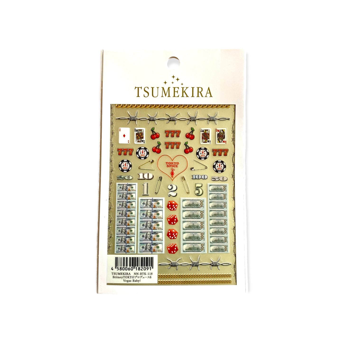 TSUMEKIRA BRITNEY TOKYO PRODUCE 6 VEGAS BABY! NN-BTK-118