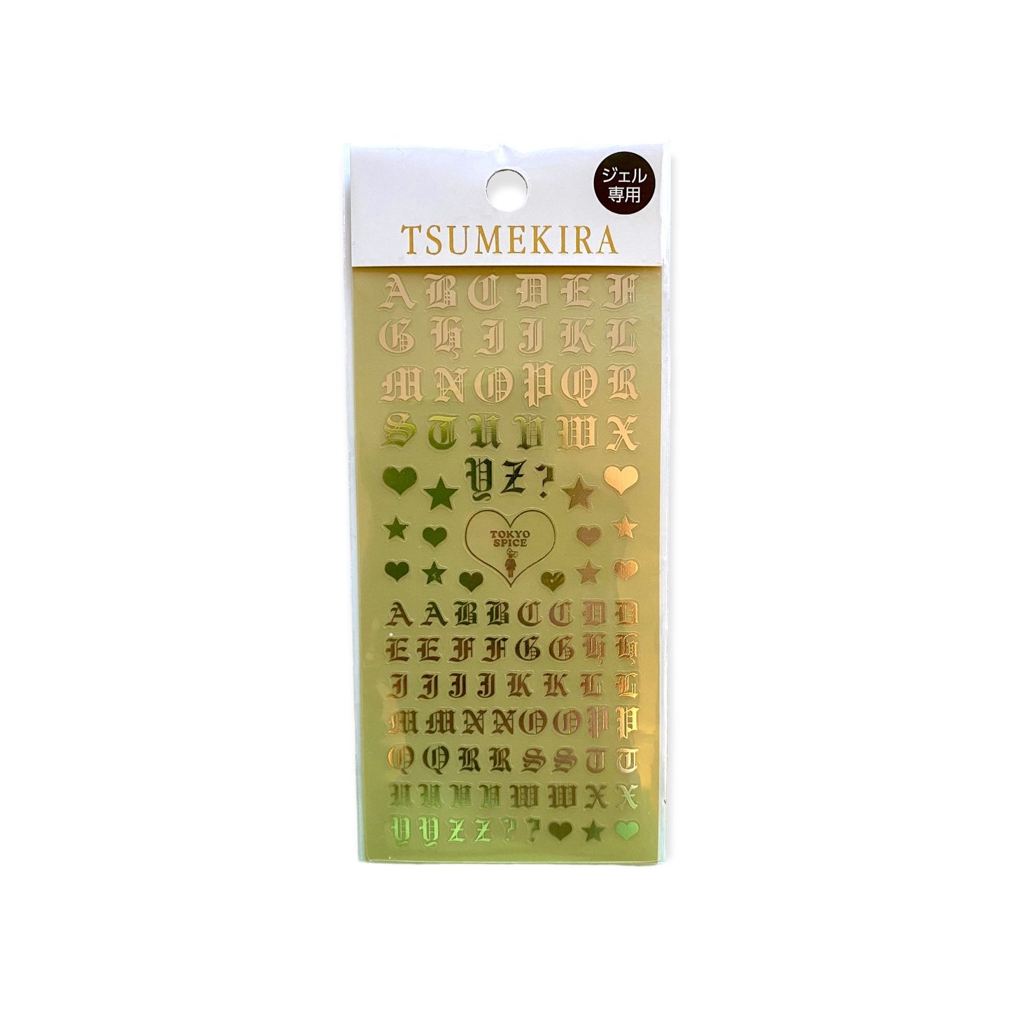 TSUMEKIRA BRITNEYTOKYO PRODUCT 2 CHOLA GLAMOUR 2 GOLD SG-BTK-110 (FOR GEL)