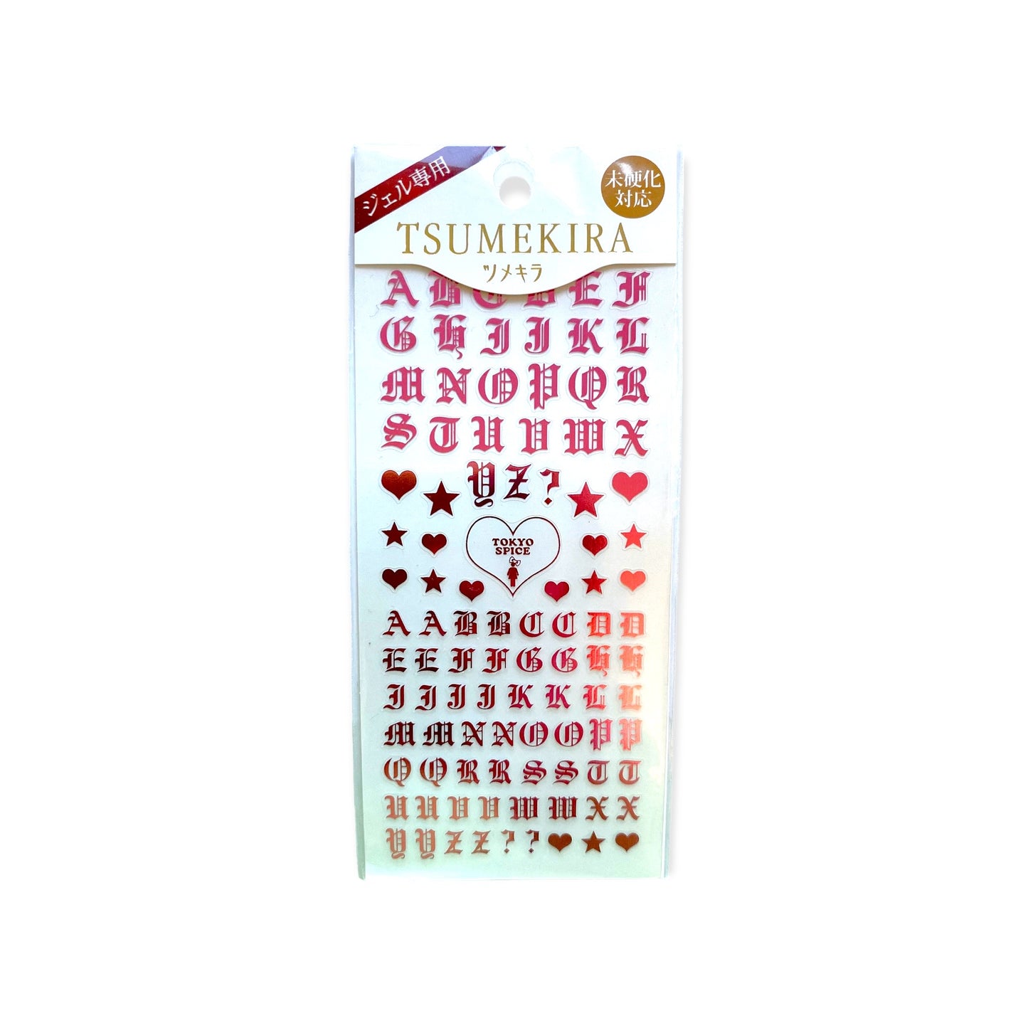 TSUMEKIRA BRITNEYTOKYO PRODUCT 2 CHOLA GLAMOUR 2 PINK SG-BTK-112 (FOR GEL)