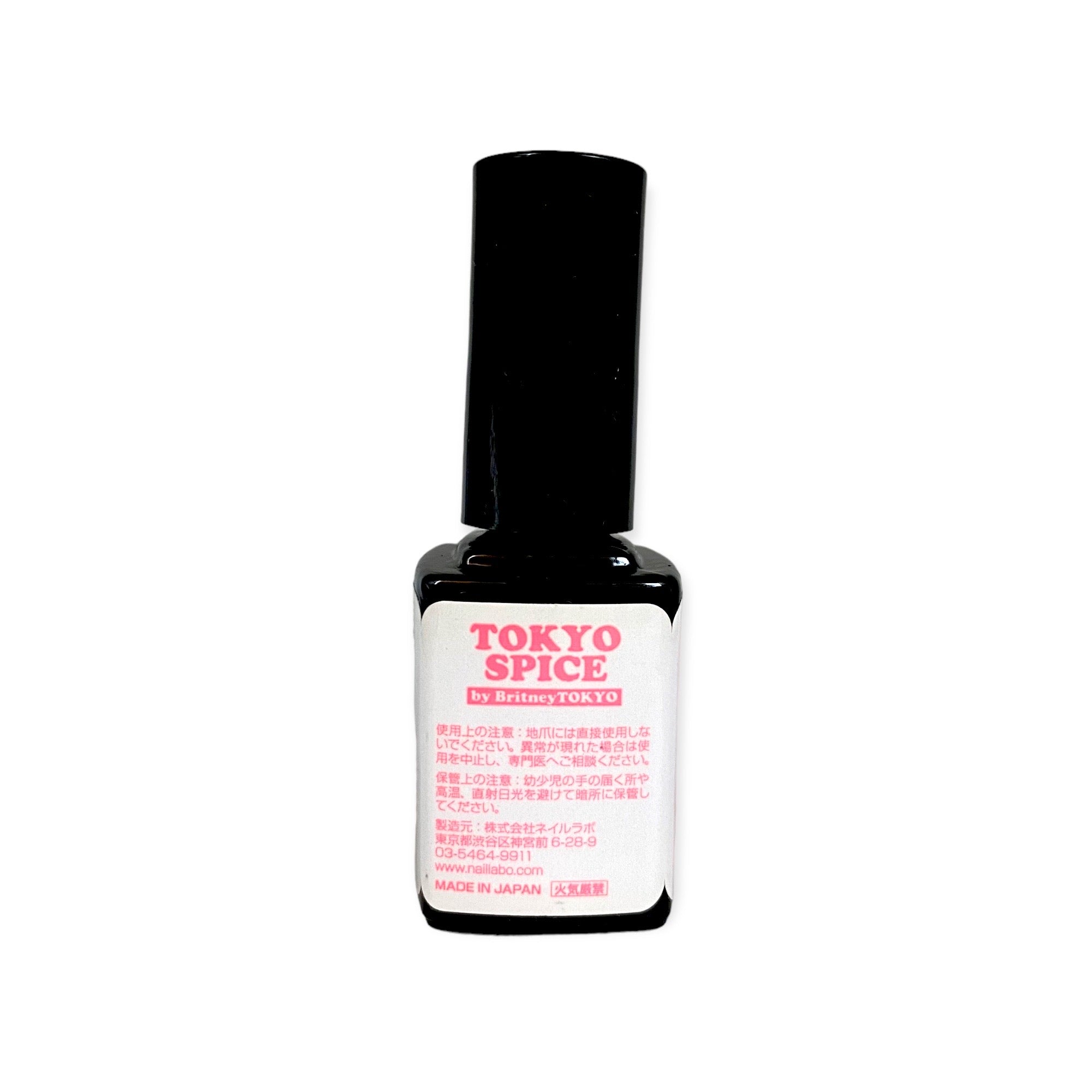 【PRESTO】プレスト TOKYO SPICE カラージェル 18色セット PRESTO TOKYO SPICE TS18 - SUN KISSED ME FOREVER [8G] [BOTTLE]
