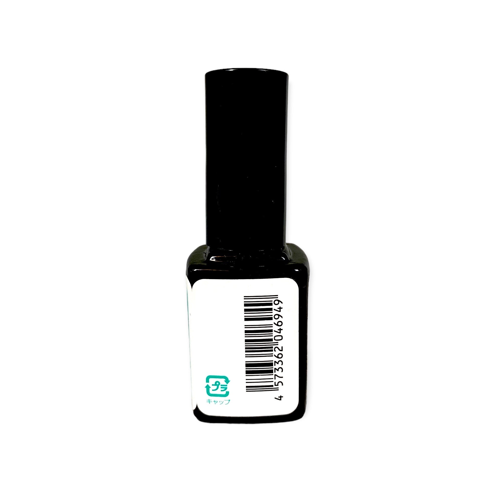 PRESTO TOKYO SPICE TS17 - C@LI GREEEN RUSH [8G] [BOTTLE]