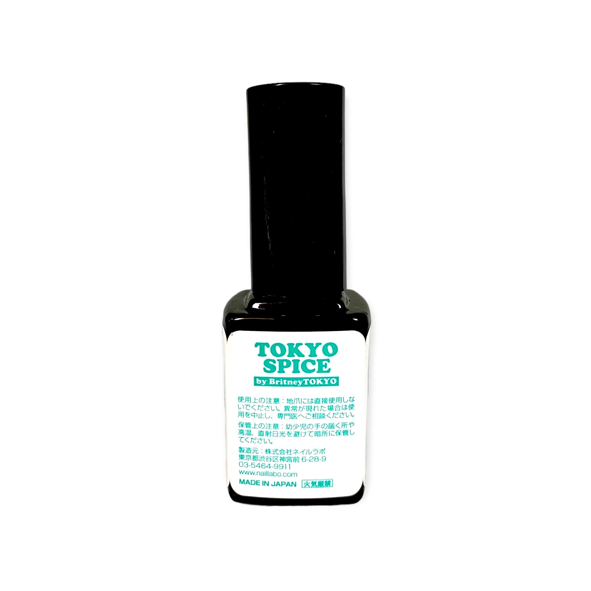 PRESTO TOKYO SPICE TS17 - C@LI GREEEN RUSH [8G] [BOTTLE]